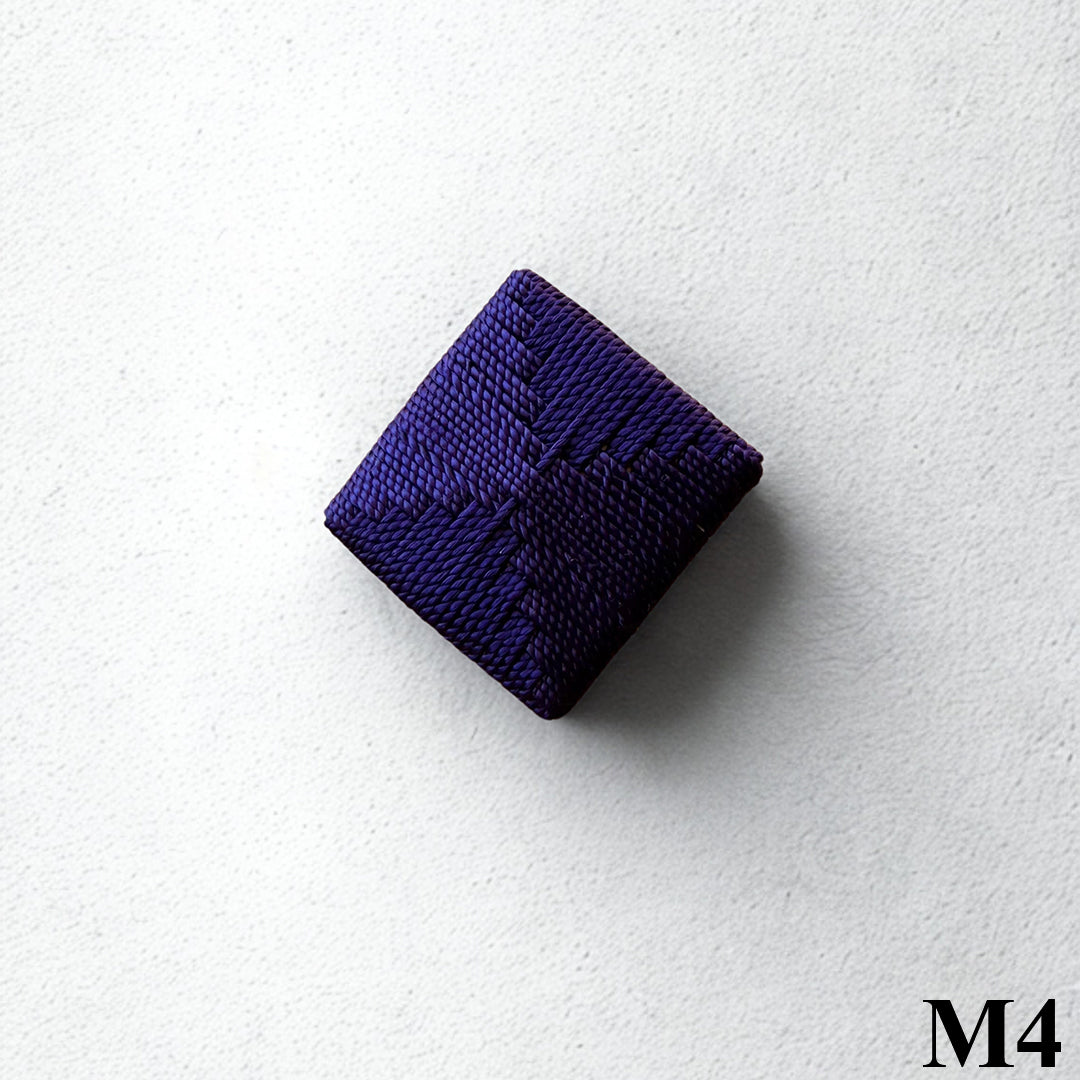 La Broche Carrée